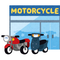 バイクのNo.1リサーチを依頼したいなら